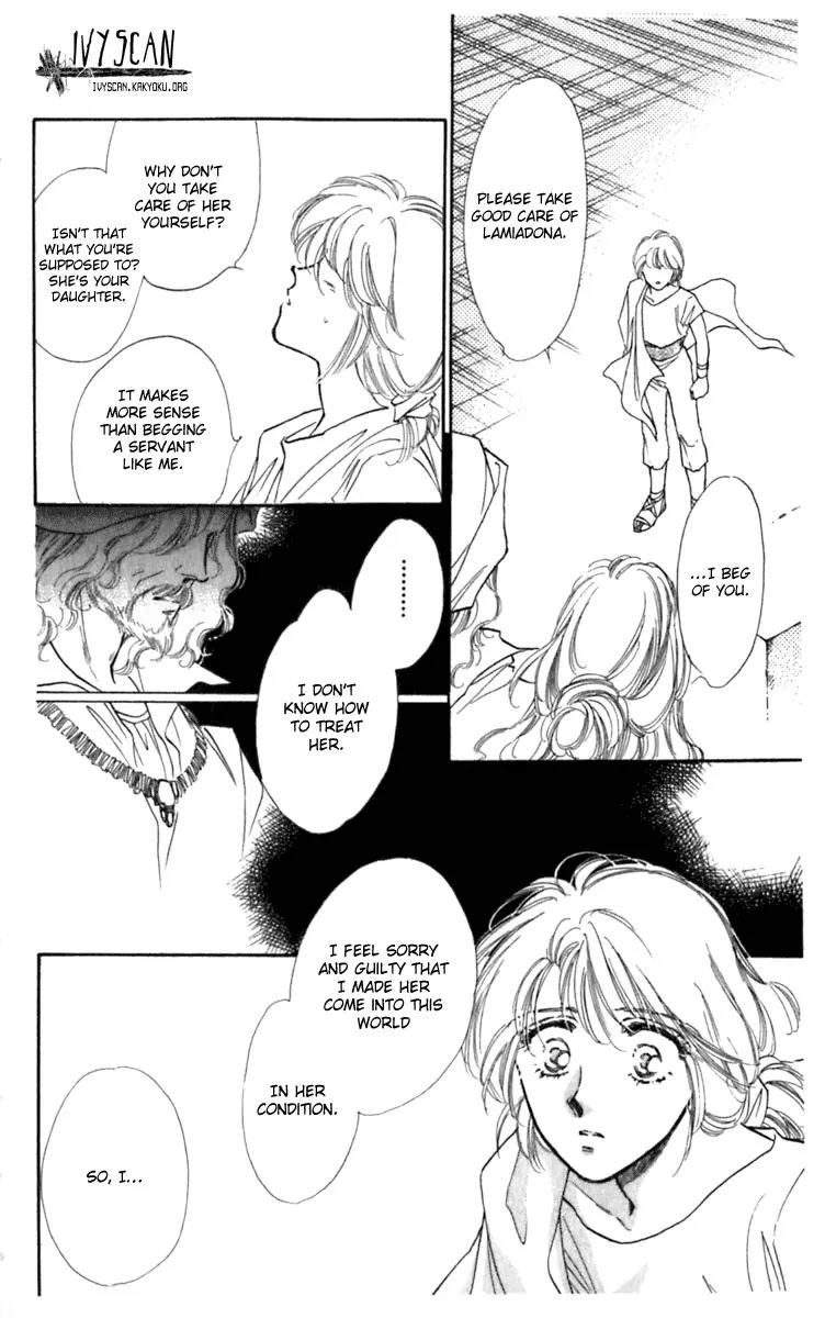 Viehmannin wa Utau Chapter 17.3 page 11 - Chapter 17.3