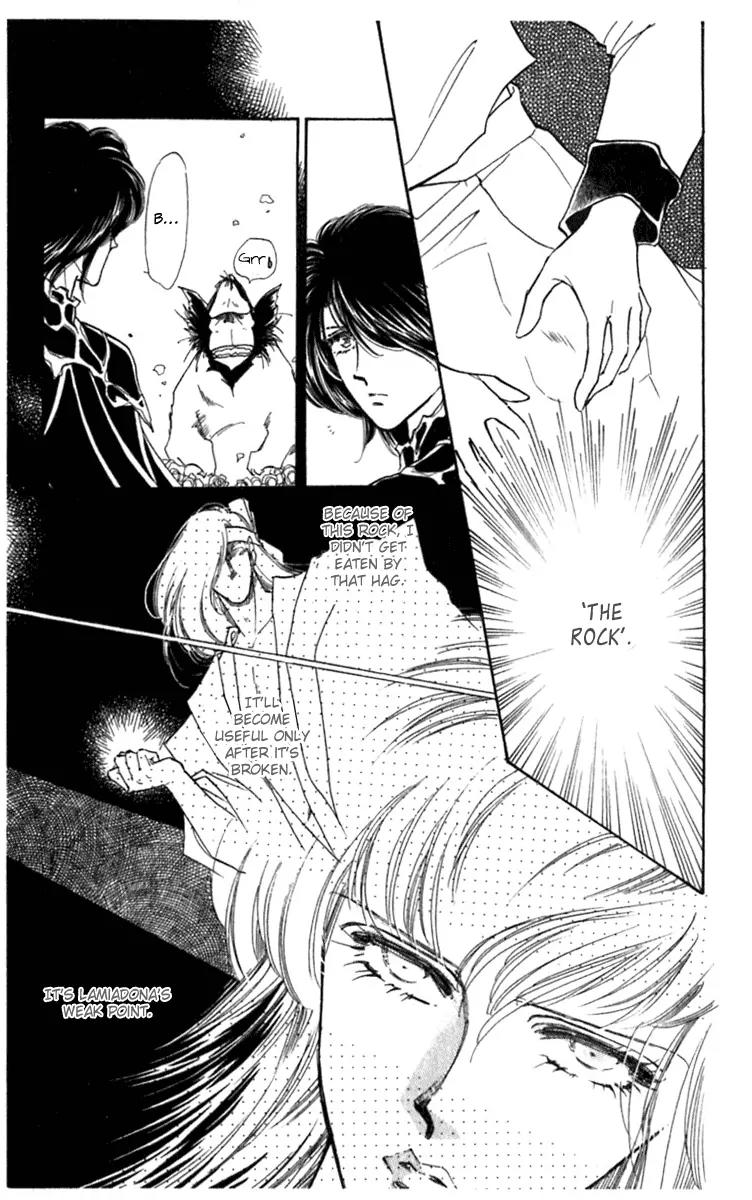 Viehmannin wa Utau Chapter 17.3 page 22 - Chapter 17.3
