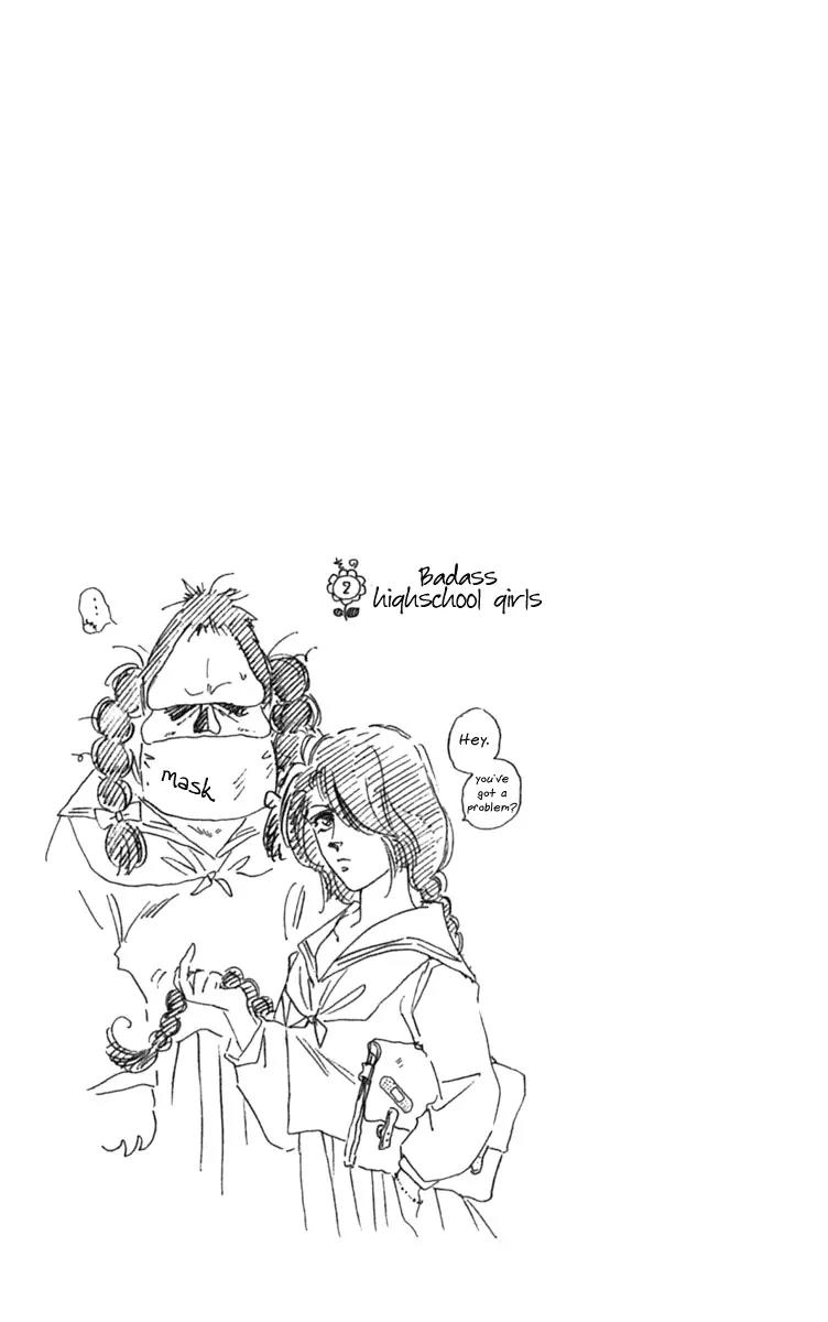 Viehmannin wa Utau Chapter 17.3 page 24 - Chapter 17.3