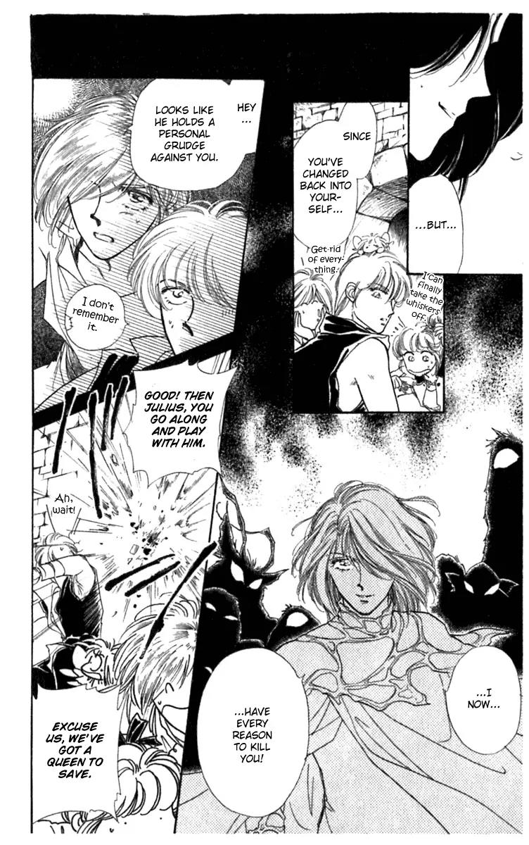 Viehmannin wa Utau Chapter 19 page 10 - Chapter 19