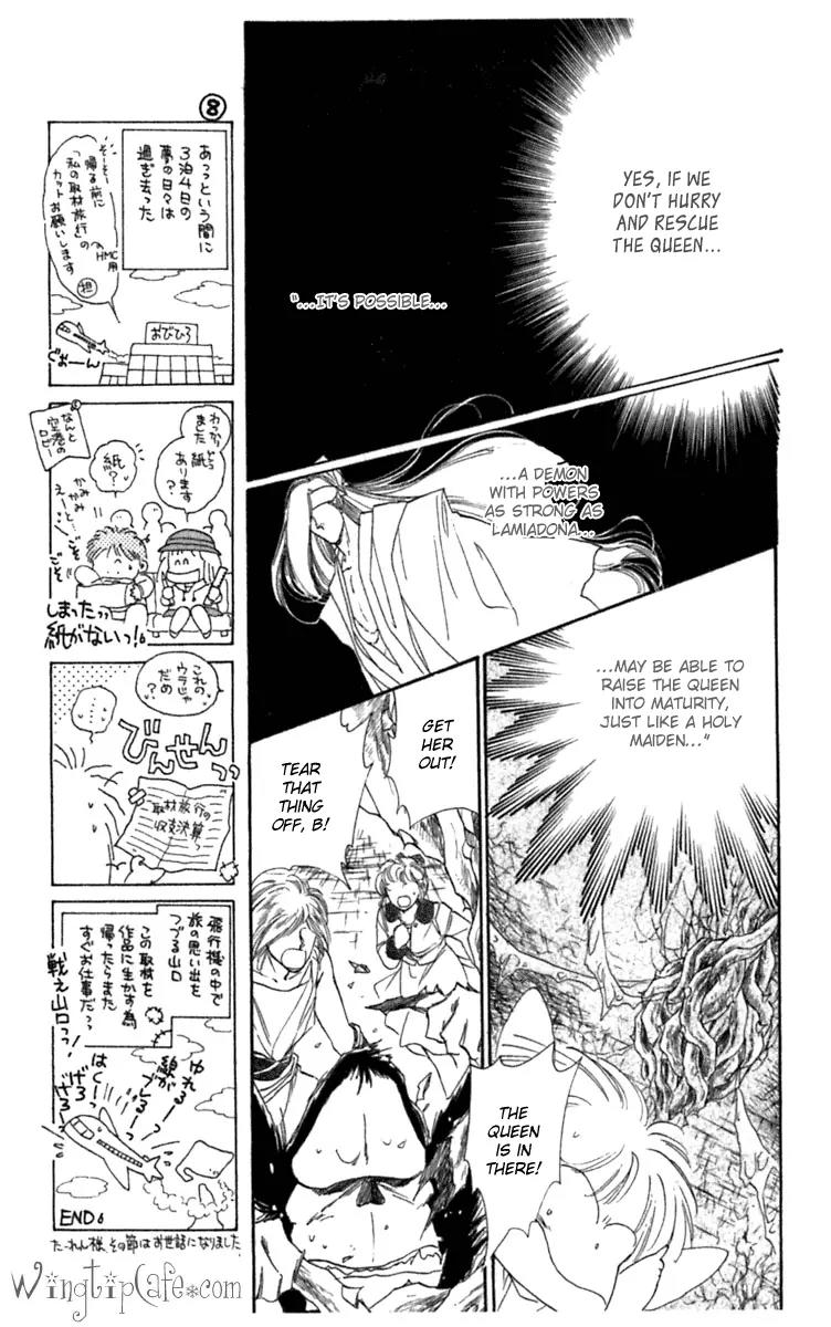 Viehmannin wa Utau Chapter 19 page 11 - Chapter 19