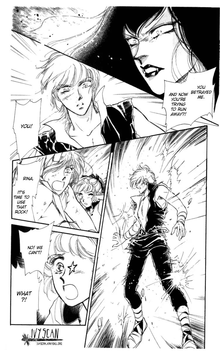 Viehmannin wa Utau Chapter 19 page 16 - Chapter 19