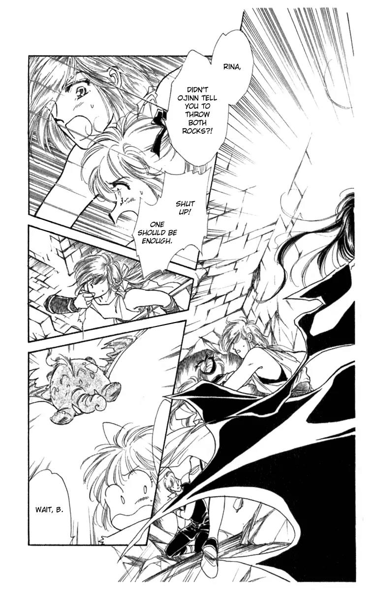 Viehmannin wa Utau Chapter 19 page 19 - Chapter 19