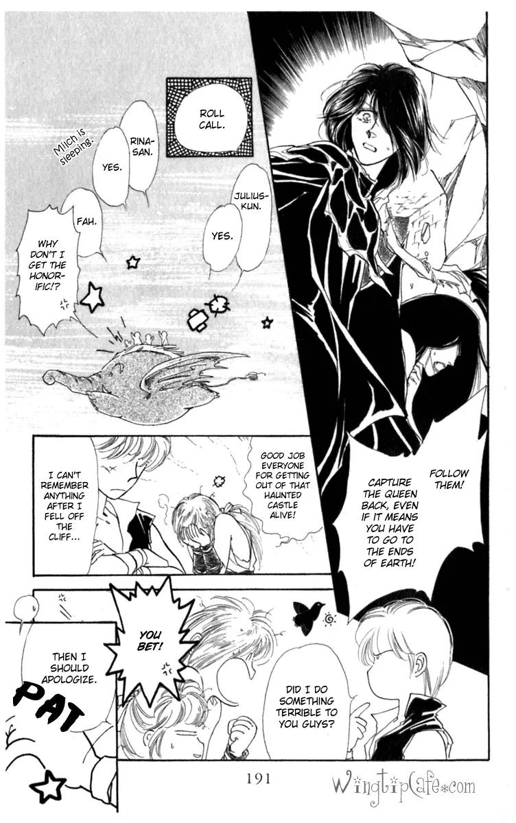 Viehmannin wa Utau Chapter 19 page 21 - Chapter 19