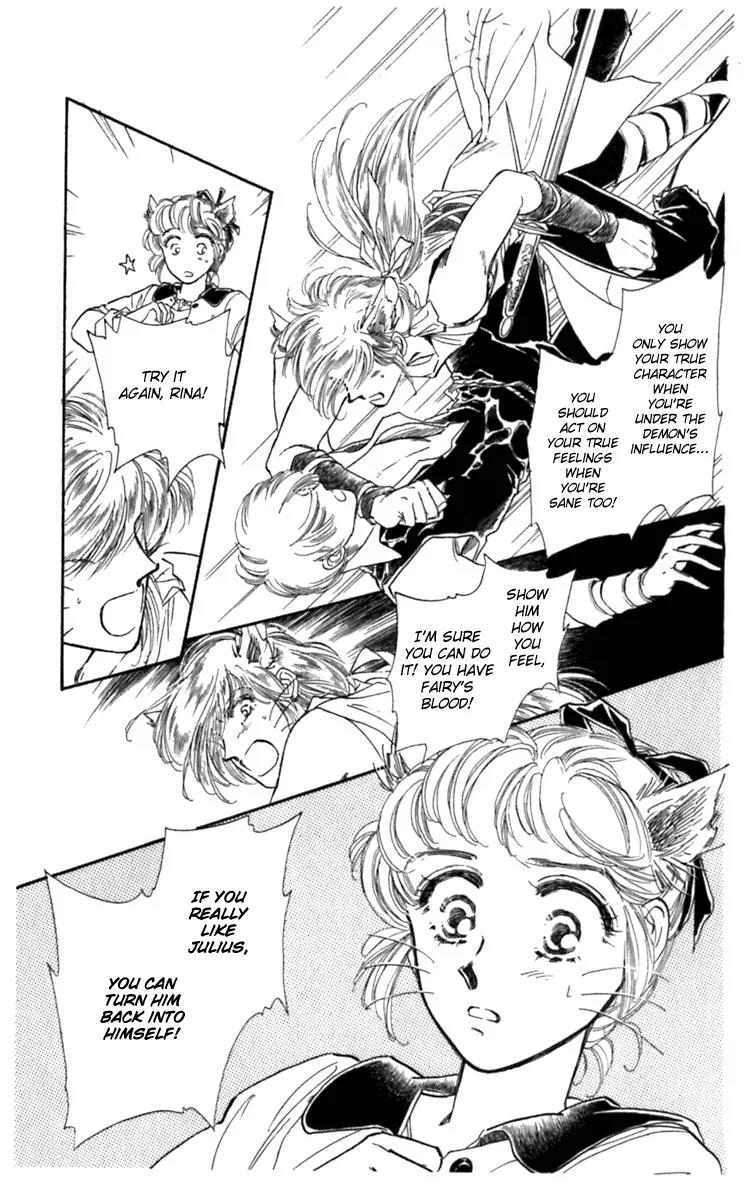 Viehmannin wa Utau Chapter 19 page 5 - Chapter 19