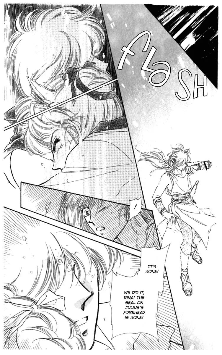 Viehmannin wa Utau Chapter 19 page 7 - Chapter 19