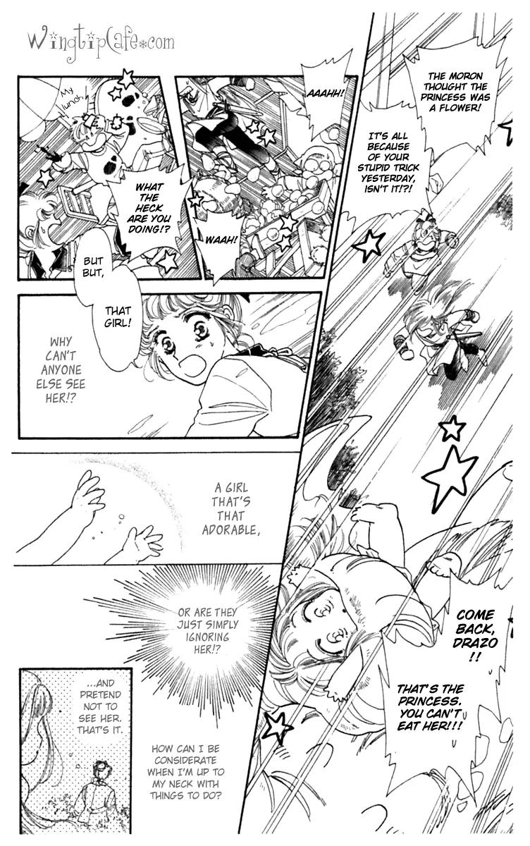 Viehmannin wa Utau Chapter 2 page 12 - Chapter 2