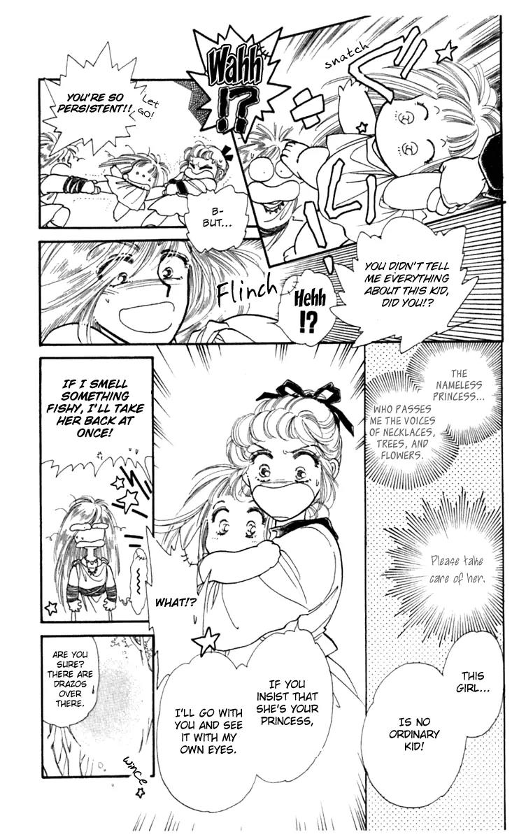 Viehmannin wa Utau Chapter 2 page 21 - Chapter 2