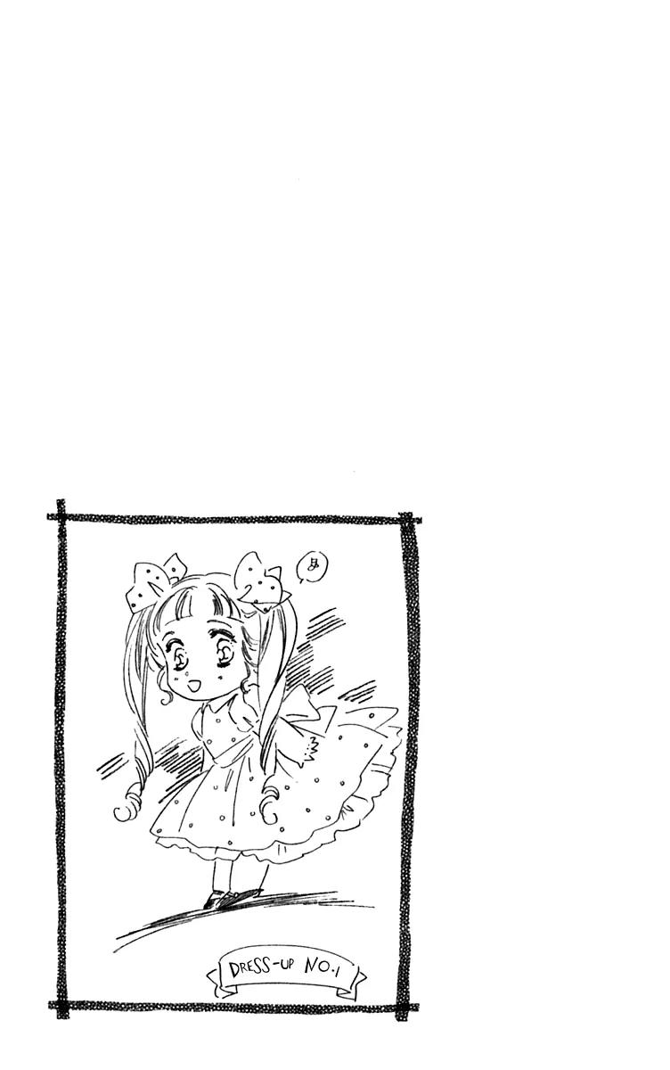 Viehmannin wa Utau Chapter 2 page 25 - Chapter 2
