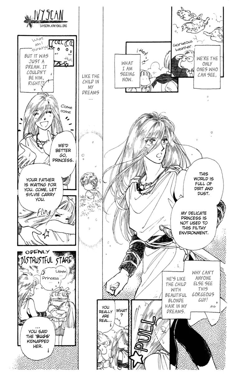 Viehmannin wa Utau Chapter 2 page 3 - Chapter 2