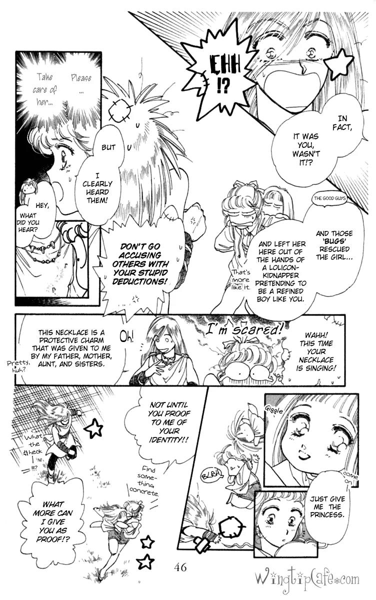 Viehmannin wa Utau Chapter 2 page 4 - Chapter 2