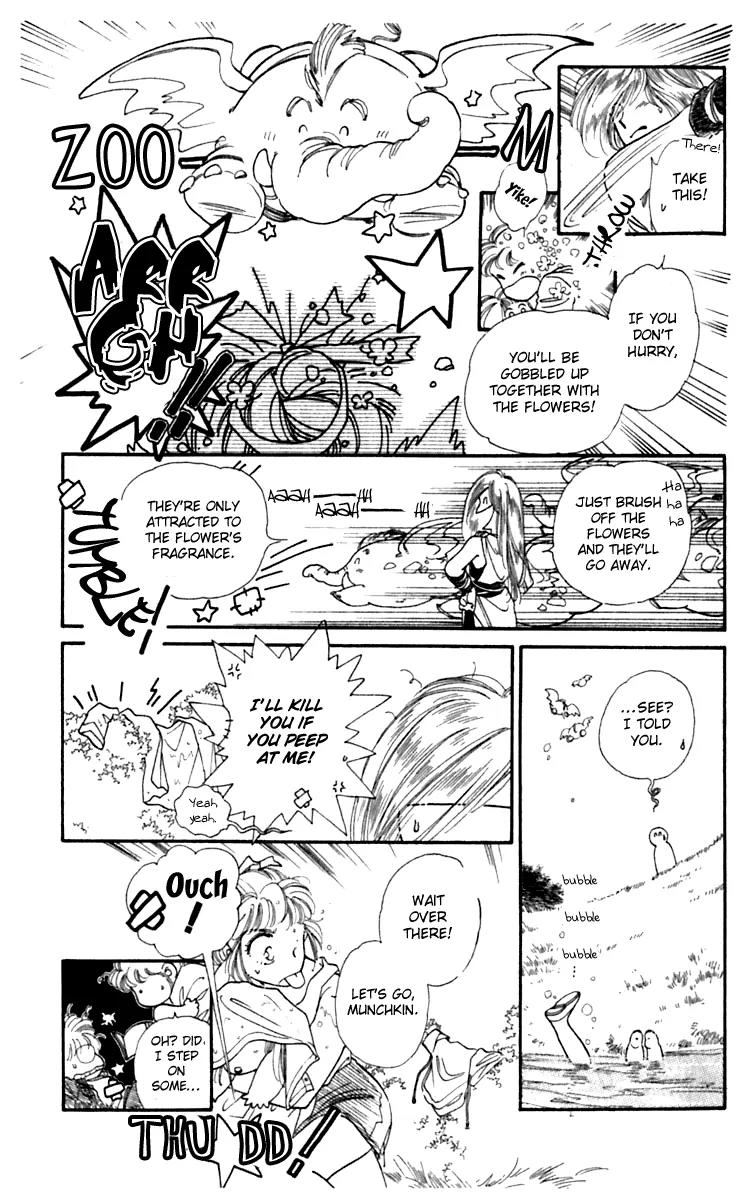 Viehmannin wa Utau Chapter 2 page 5 - Chapter 2
