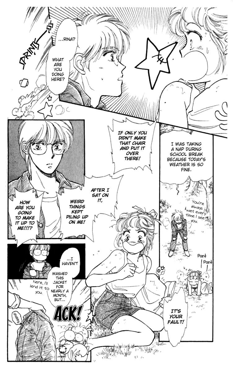 Viehmannin wa Utau Chapter 2 page 6 - Chapter 2