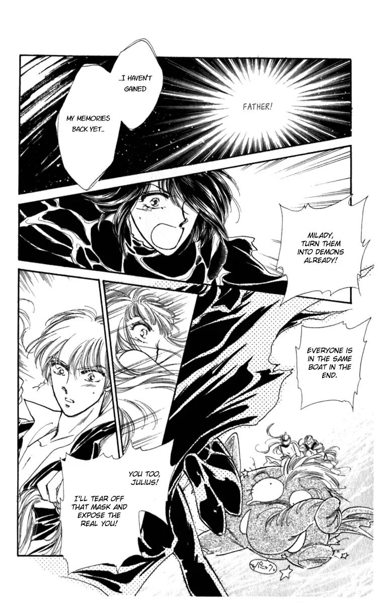 Viehmannin wa Utau Chapter 20 page 12 - Chapter 20