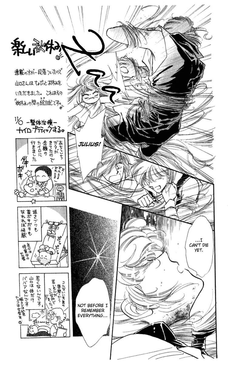 Viehmannin wa Utau Chapter 20 page 13 - Chapter 20