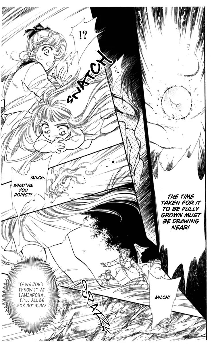 Viehmannin wa Utau Chapter 20 page 15 - Chapter 20