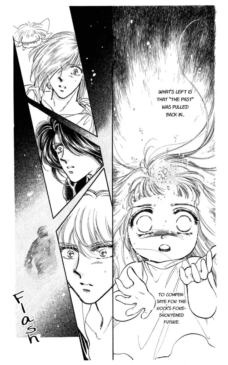 Viehmannin wa Utau Chapter 20 page 17 - Chapter 20