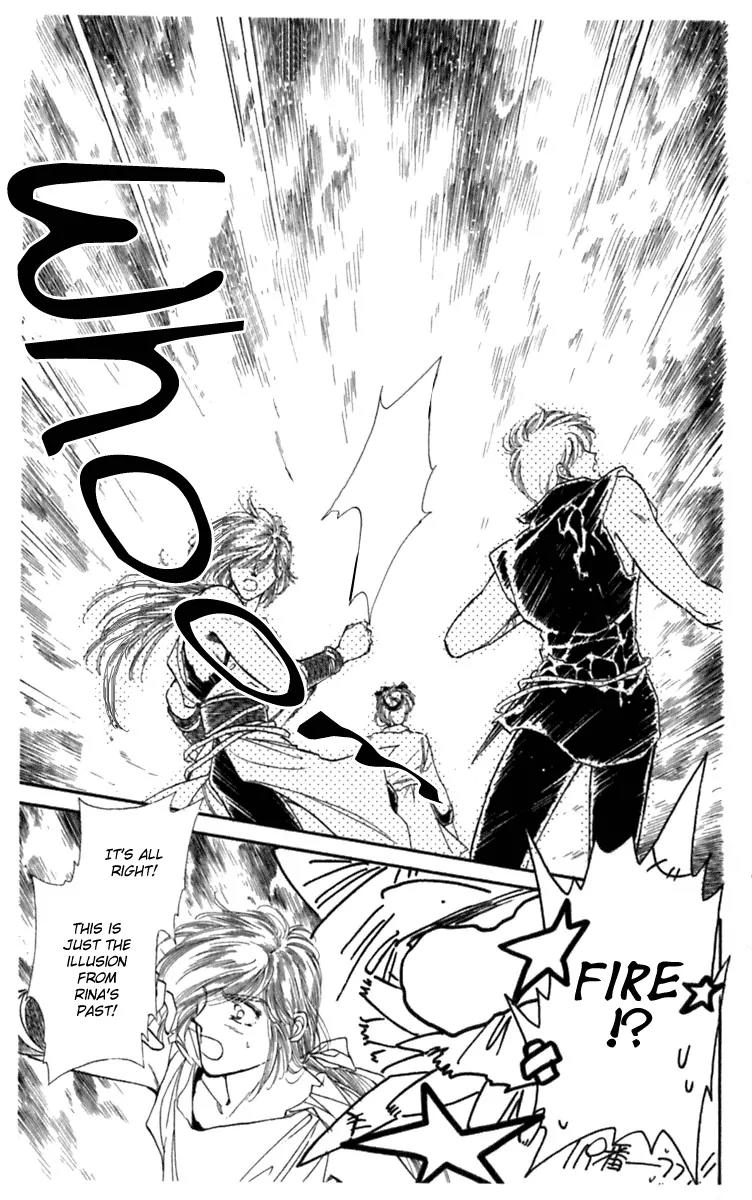 Viehmannin wa Utau Chapter 20 page 21 - Chapter 20