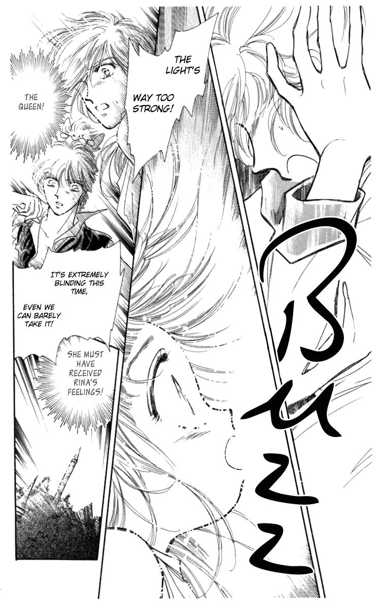 Viehmannin wa Utau Chapter 20 page 27 - Chapter 20