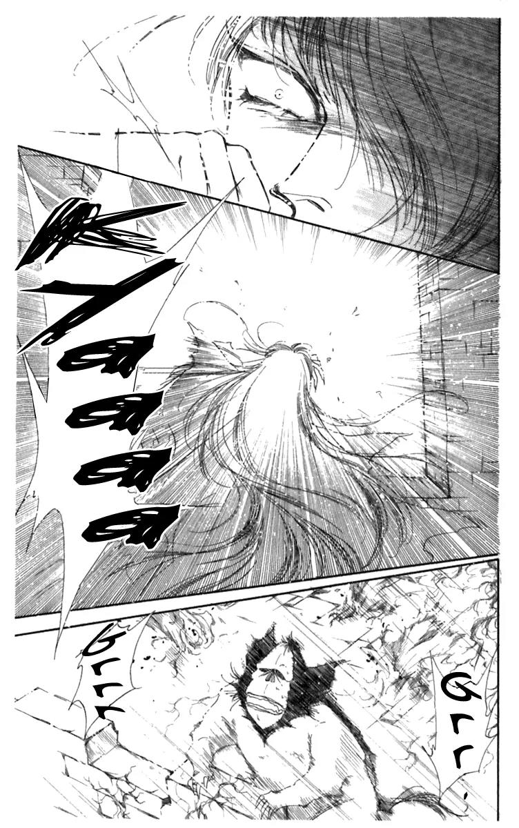 Viehmannin wa Utau Chapter 20 page 28 - Chapter 20