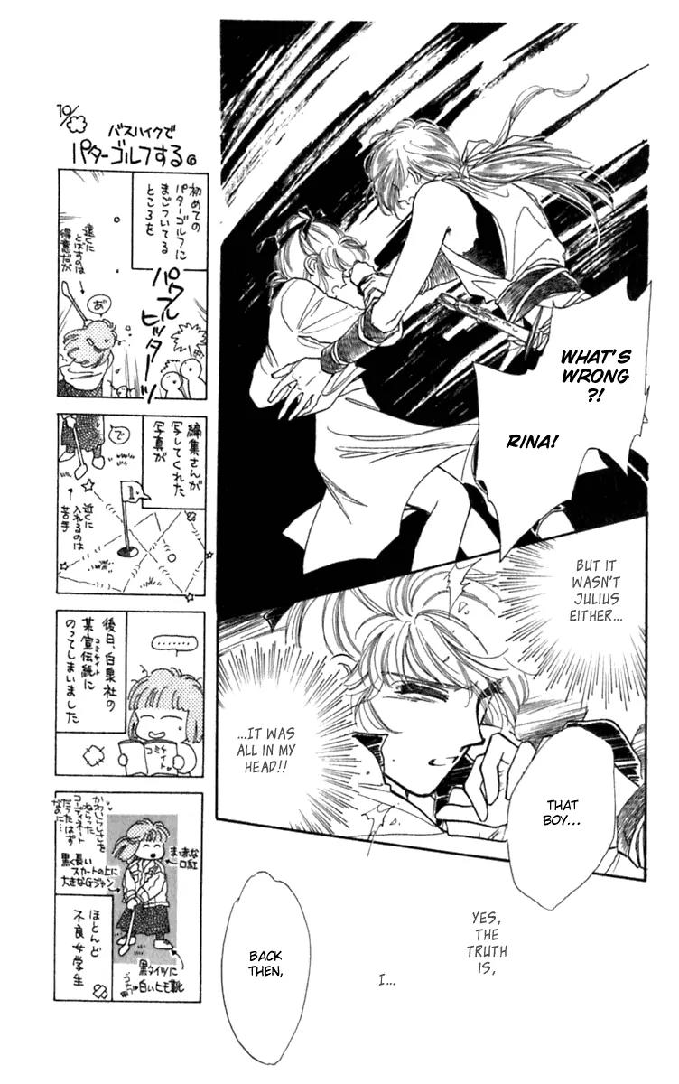 Viehmannin wa Utau Chapter 20 page 32 - Chapter 20