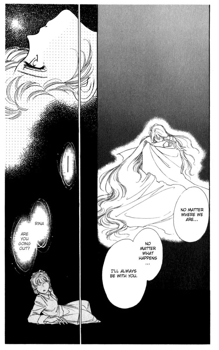 Viehmannin wa Utau Chapter 20 page 37 - Chapter 20