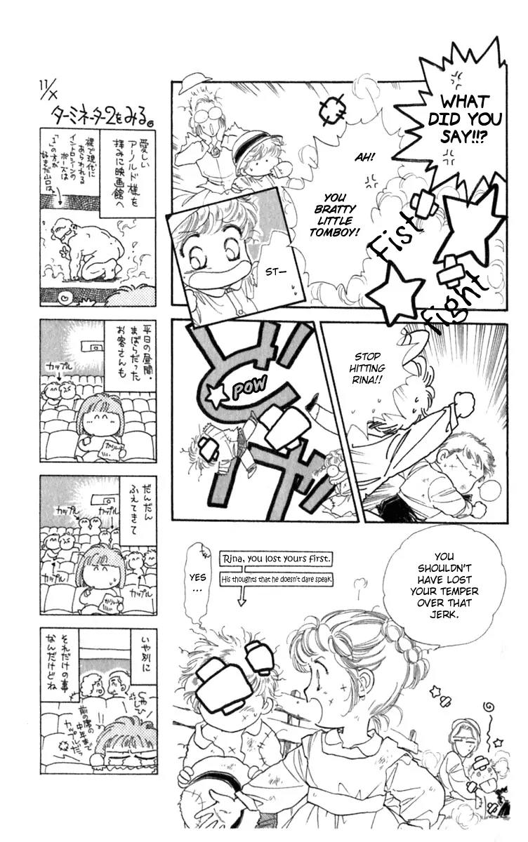 Viehmannin wa Utau Chapter 20 page 55 - Chapter 20
