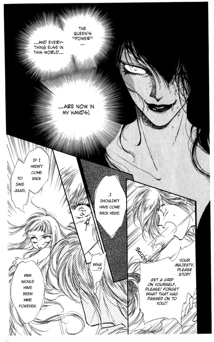 Viehmannin wa Utau Chapter 20 page 8 - Chapter 20