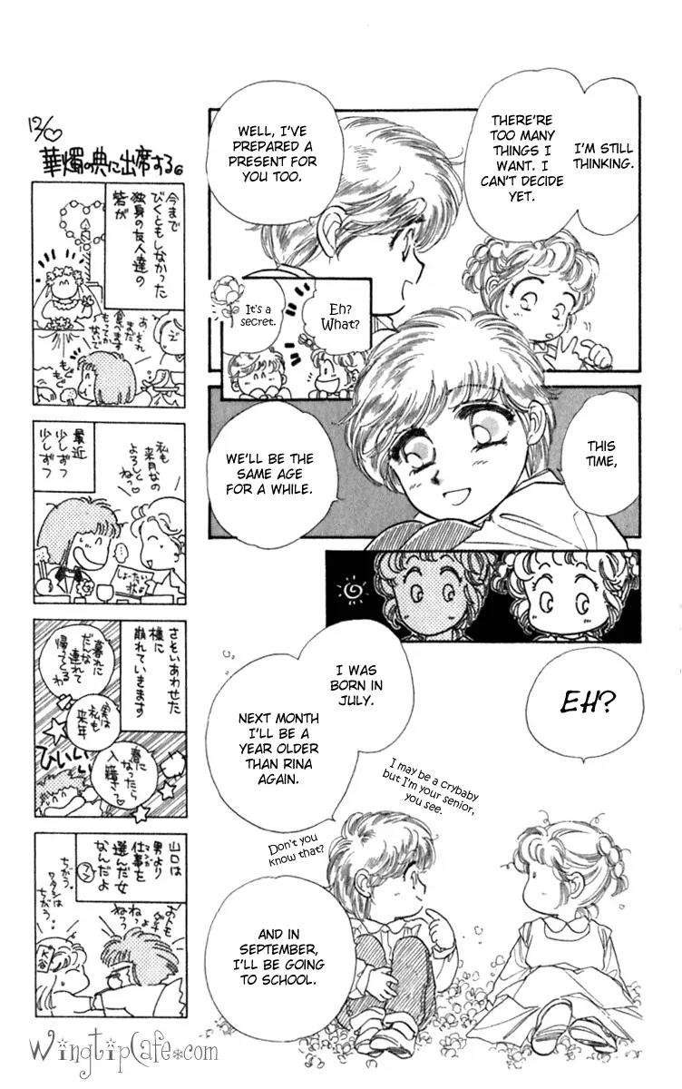 Viehmannin wa Utau Chapter 21 page 11 - Chapter 21