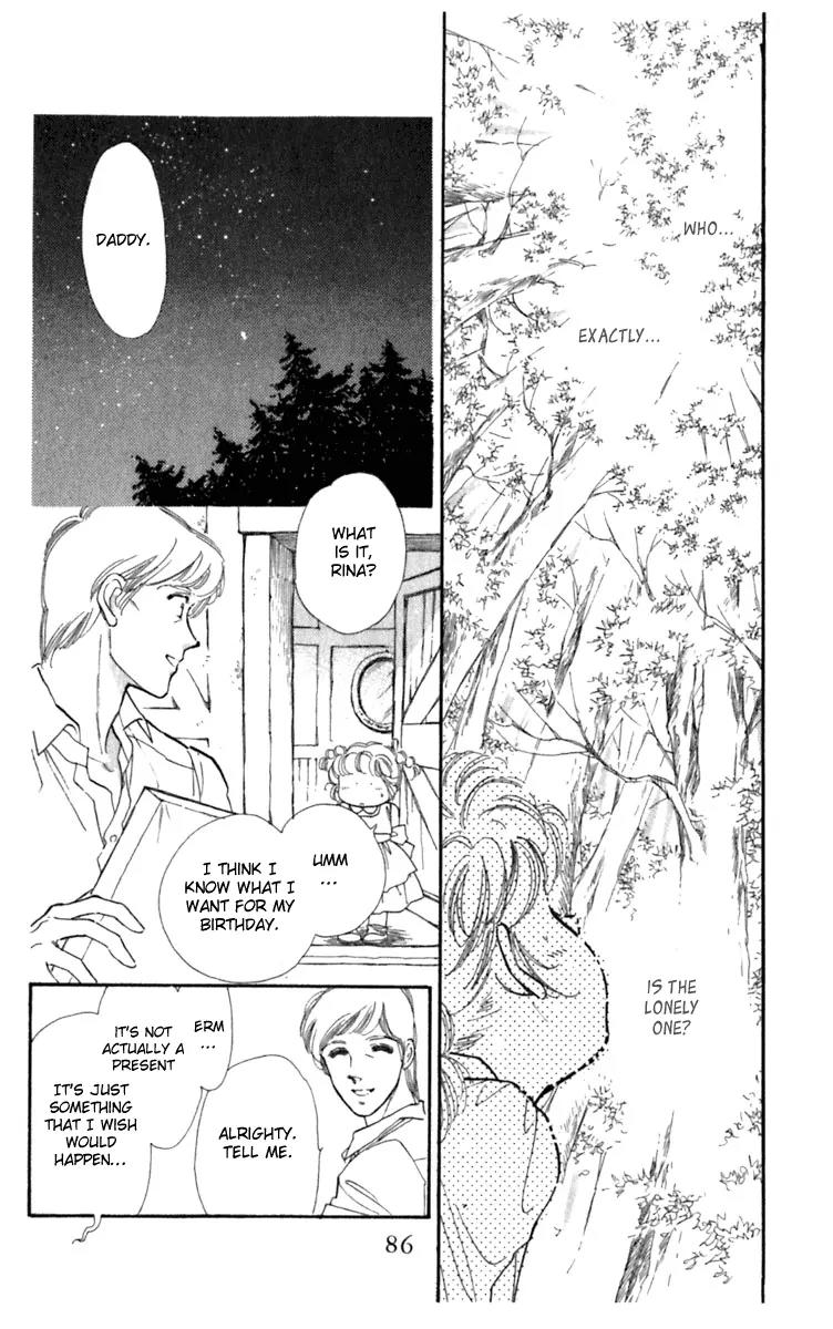 Viehmannin wa Utau Chapter 21 page 16 - Chapter 21