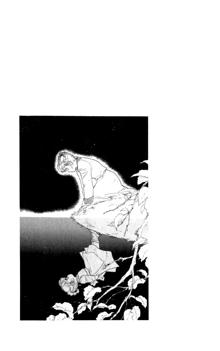 Viehmannin wa Utau Chapter 21 page 25 - Chapter 21