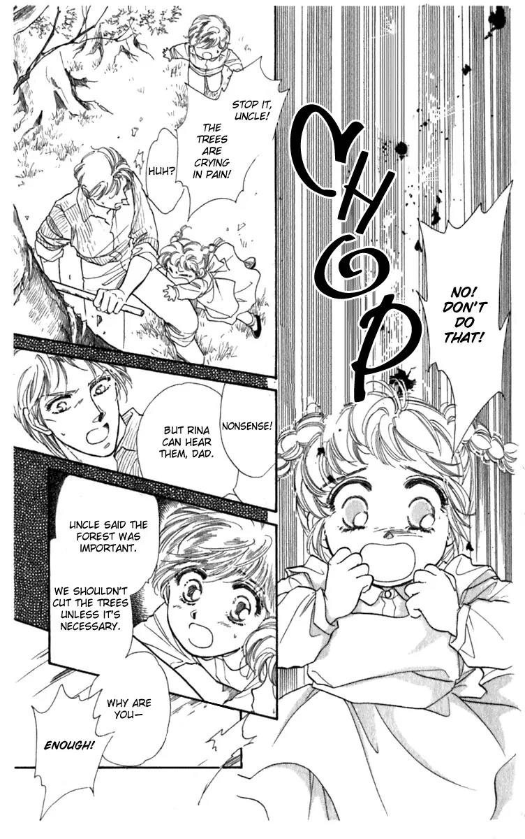 Viehmannin wa Utau Chapter 21 page 3 - Chapter 21