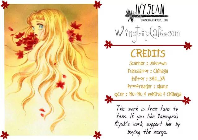 Viehmannin wa Utau Chapter 22 page 1 - Chapter 22