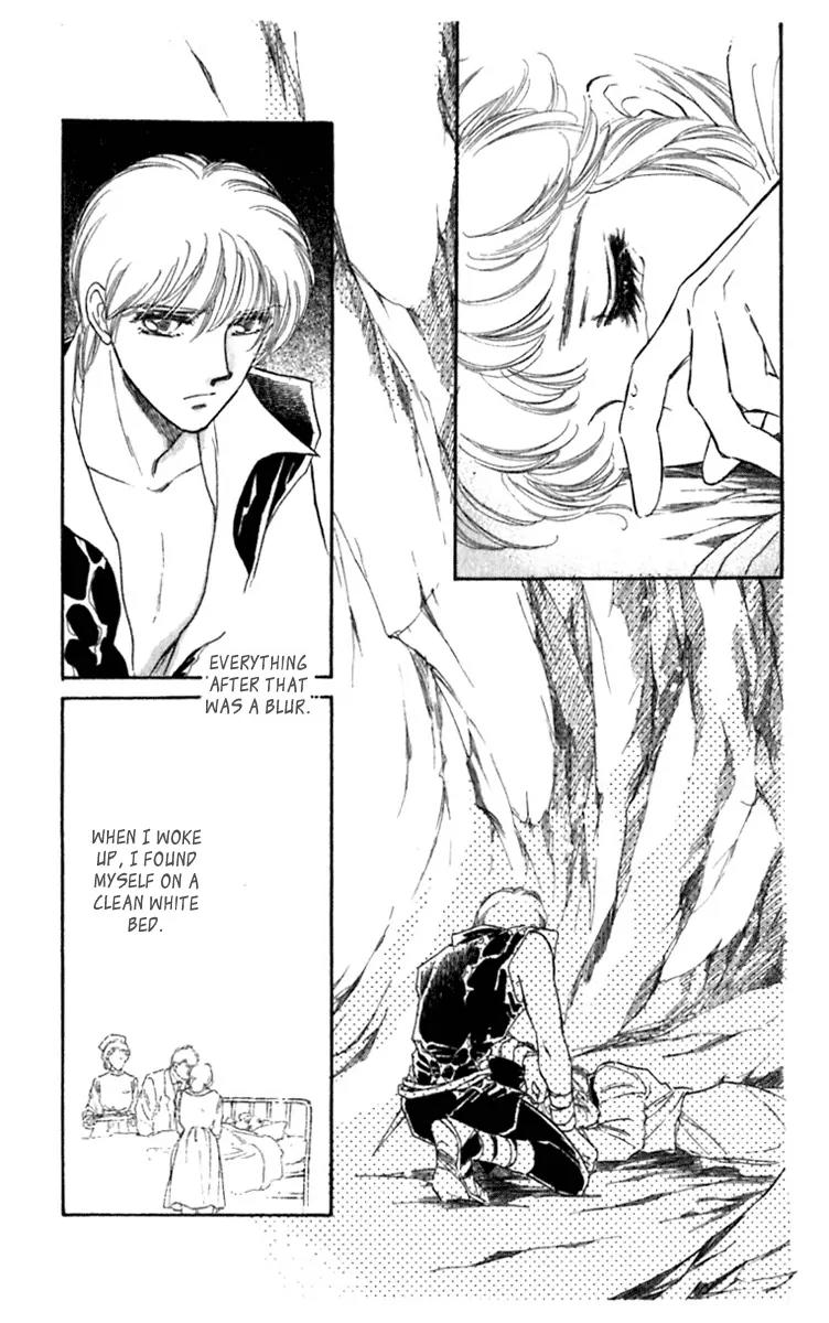 Viehmannin wa Utau Chapter 22 page 15 - Chapter 22