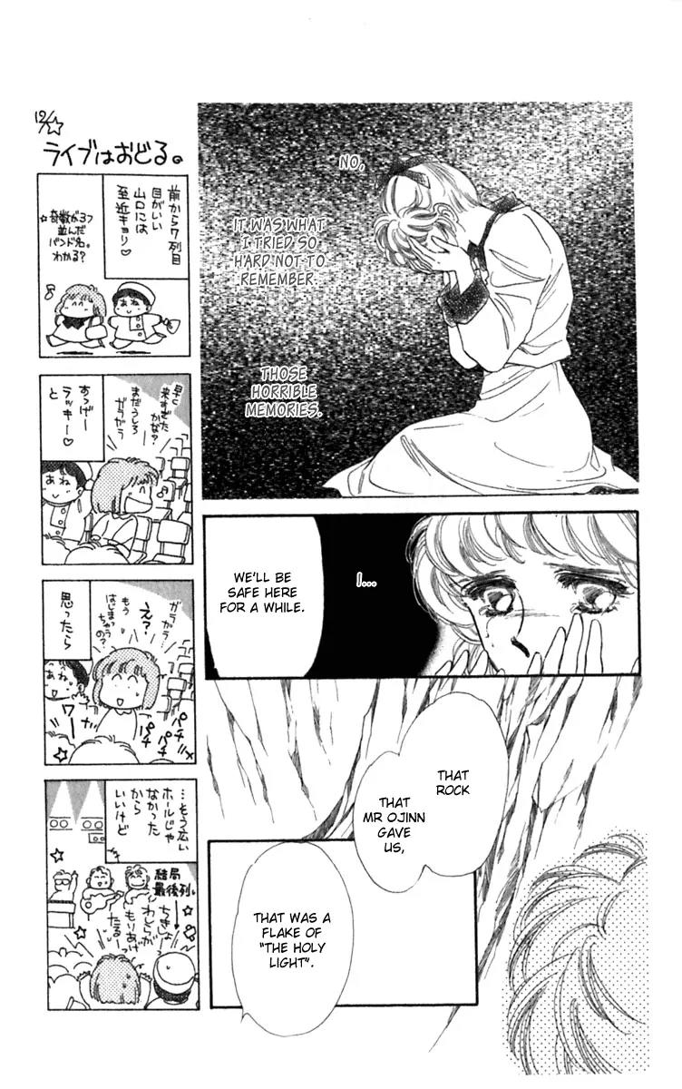 Viehmannin wa Utau Chapter 22 page 19 - Chapter 22