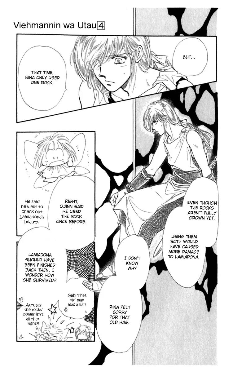Viehmannin wa Utau Chapter 22 page 21 - Chapter 22
