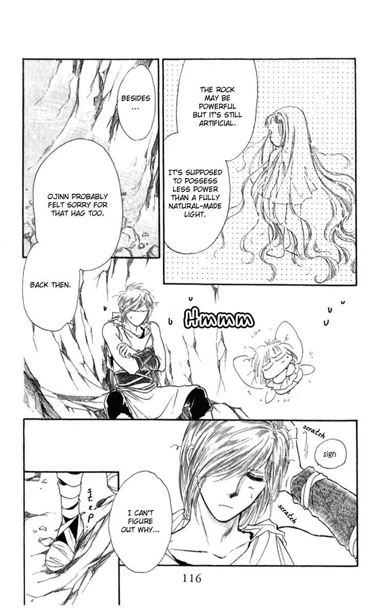 Viehmannin wa Utau Chapter 22 page 22 - Chapter 22
