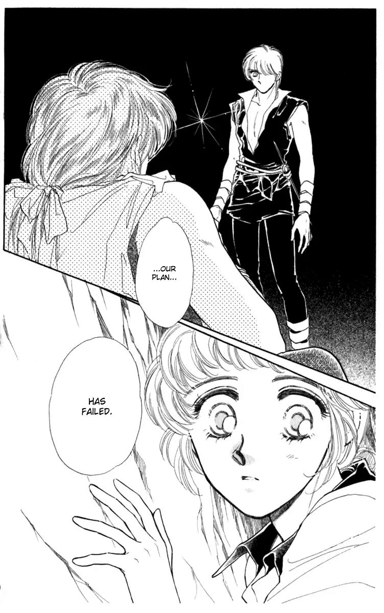 Viehmannin wa Utau Chapter 22 page 24 - Chapter 22