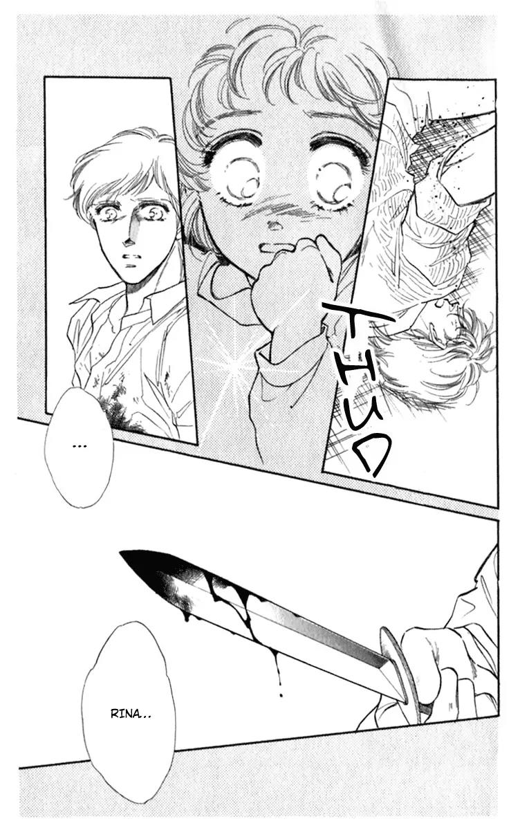 Viehmannin wa Utau Chapter 22 page 3 - Chapter 22