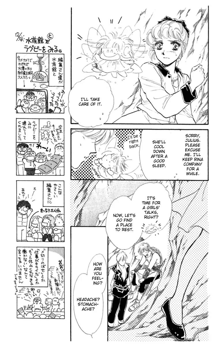 Viehmannin wa Utau Chapter 22 page 37 - Chapter 22