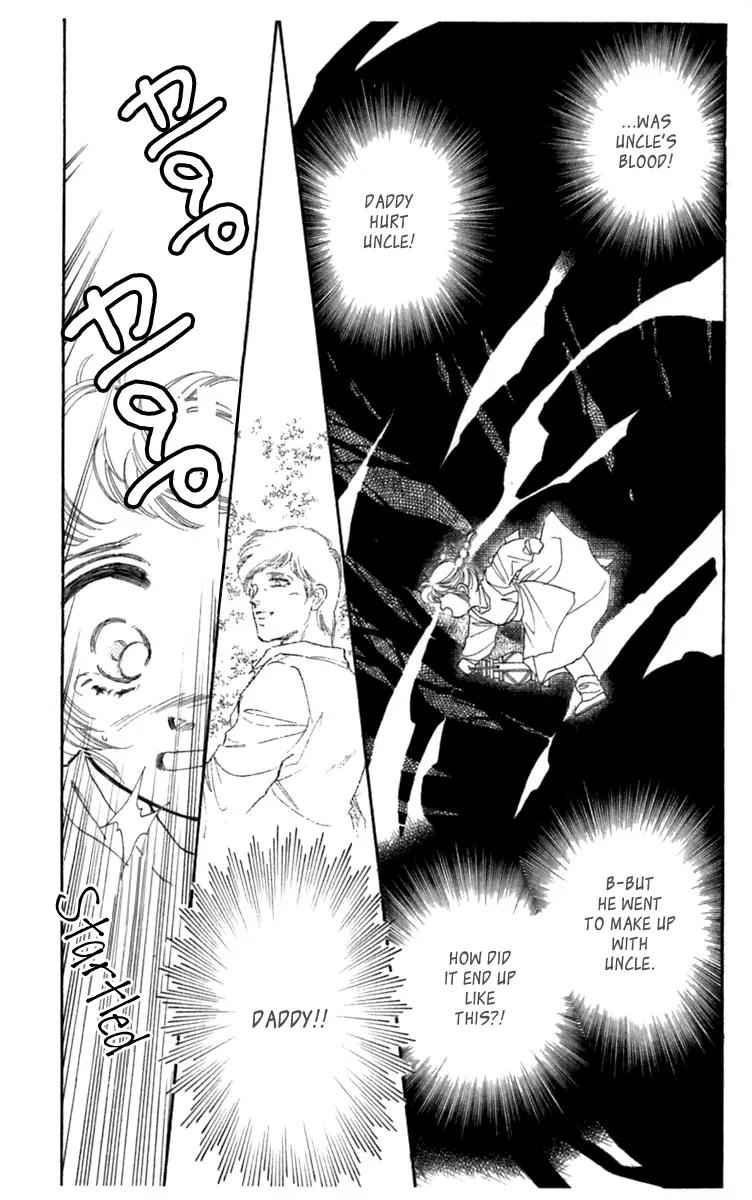 Viehmannin wa Utau Chapter 22 page 5 - Chapter 22