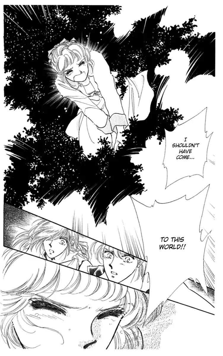 Viehmannin wa Utau Chapter 23 page 12 - Chapter 23