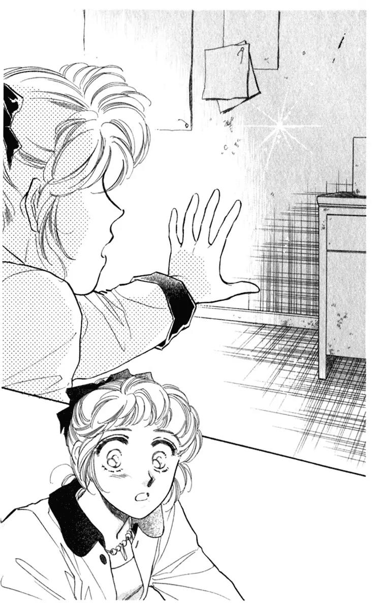 Viehmannin wa Utau Chapter 23 page 14 - Chapter 23