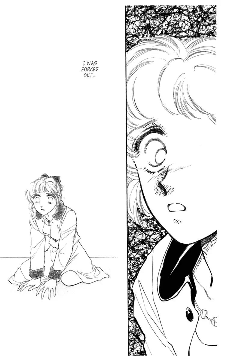 Viehmannin wa Utau Chapter 23 page 16 - Chapter 23