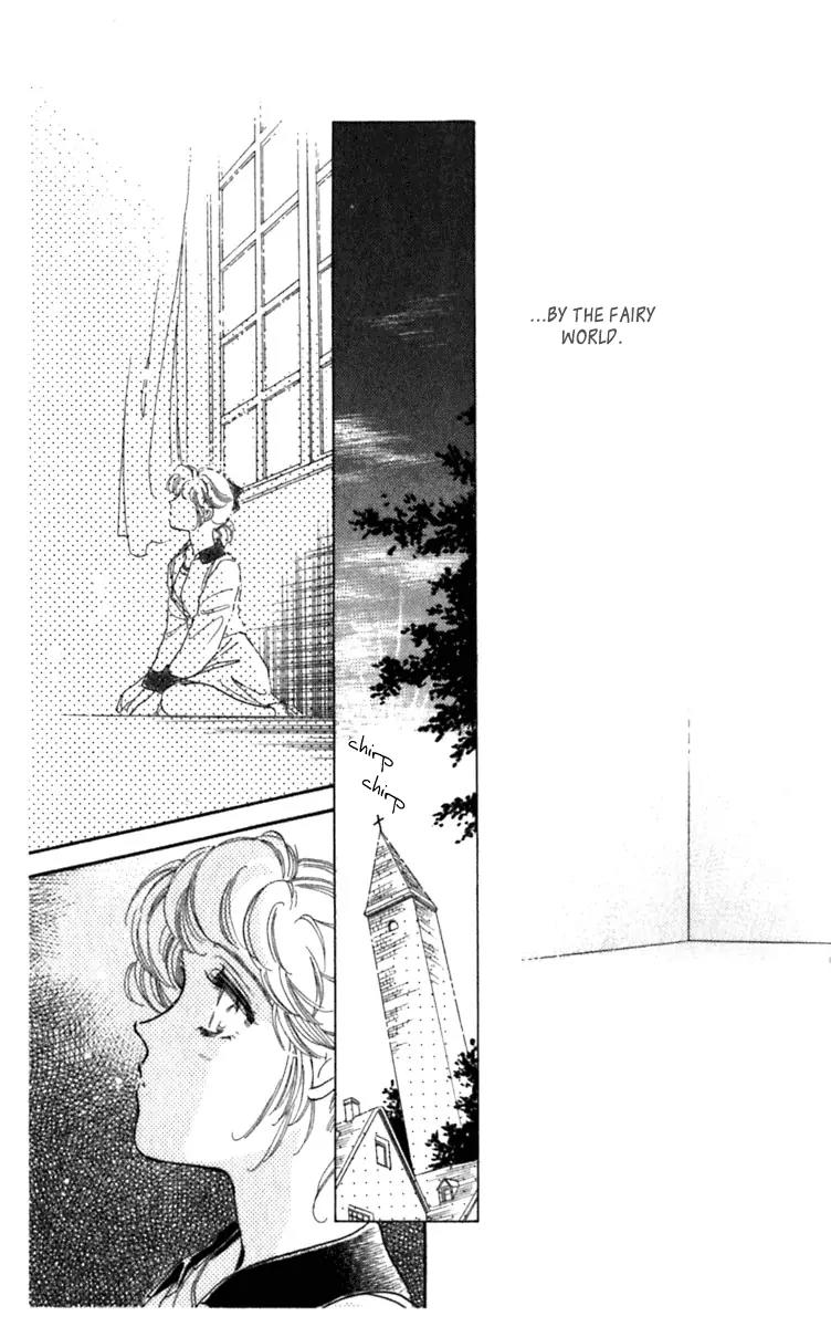 Viehmannin wa Utau Chapter 23 page 17 - Chapter 23
