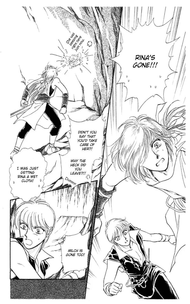 Viehmannin wa Utau Chapter 23 page 2 - Chapter 23