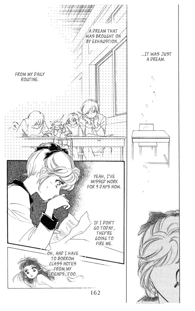 Viehmannin wa Utau Chapter 23 page 20 - Chapter 23