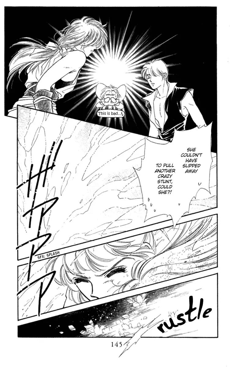 Viehmannin wa Utau Chapter 23 page 3 - Chapter 23