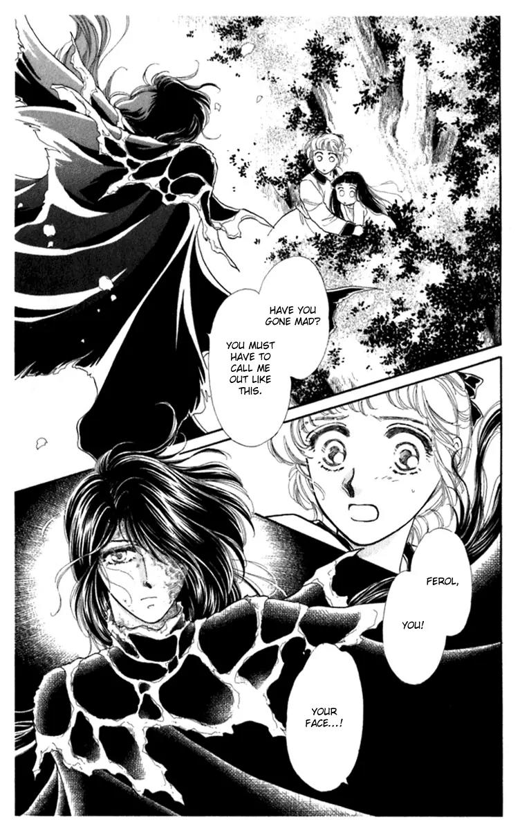 Viehmannin wa Utau Chapter 23 page 5 - Chapter 23