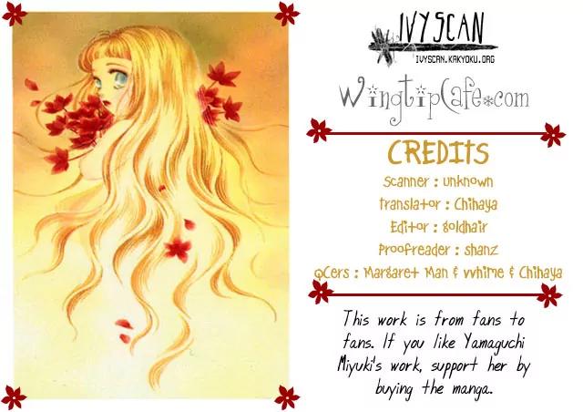 Viehmannin wa Utau Chapter 24 page 1 - Chapter 24
